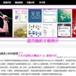 图库图片下载